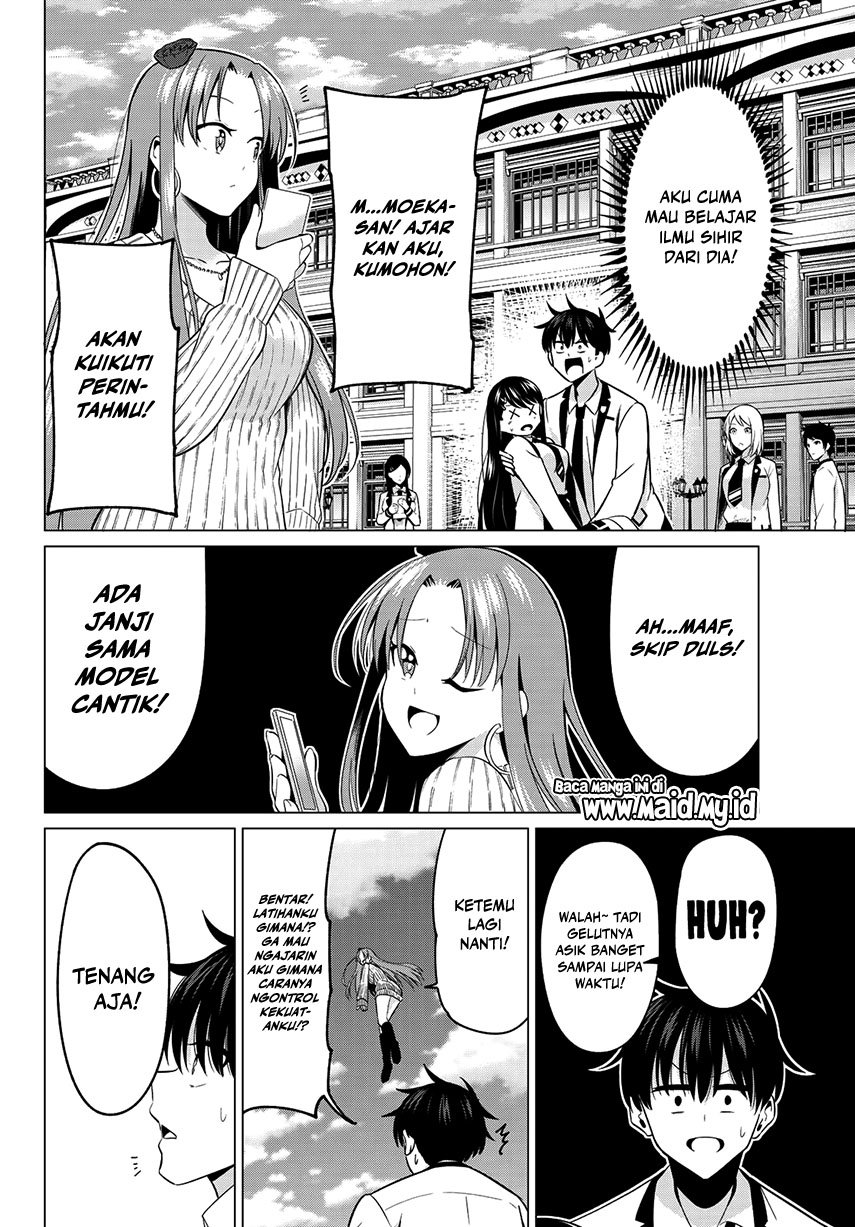 Koi ka Mahou ka Wakaranai! - Chapter 6 16