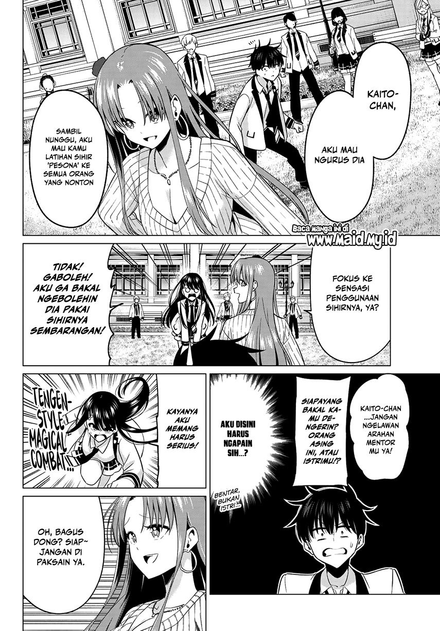 Koi ka Mahou ka Wakaranai! - Chapter 6 6