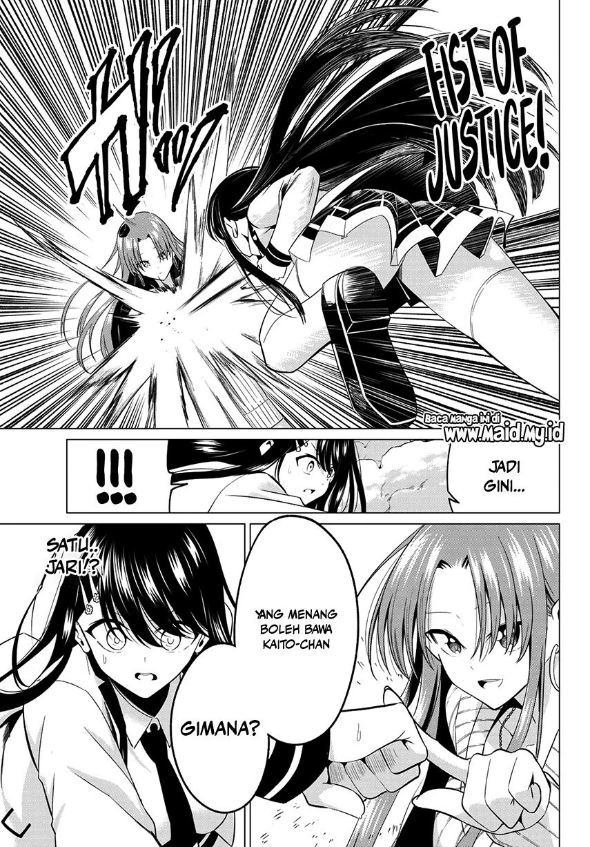 Koi ka Mahou ka Wakaranai! - Chapter 6 7