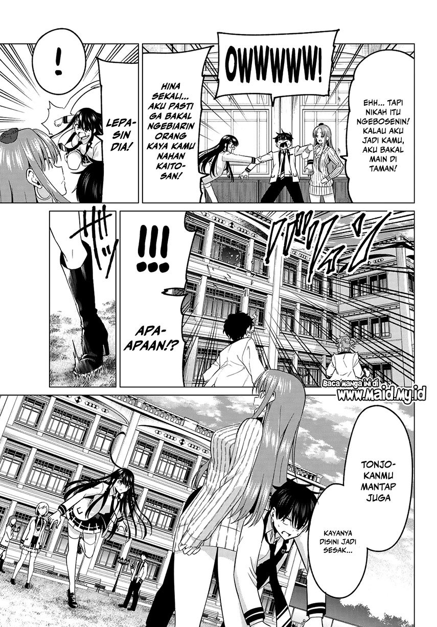 Koi ka Mahou ka Wakaranai! - Chapter 6 5