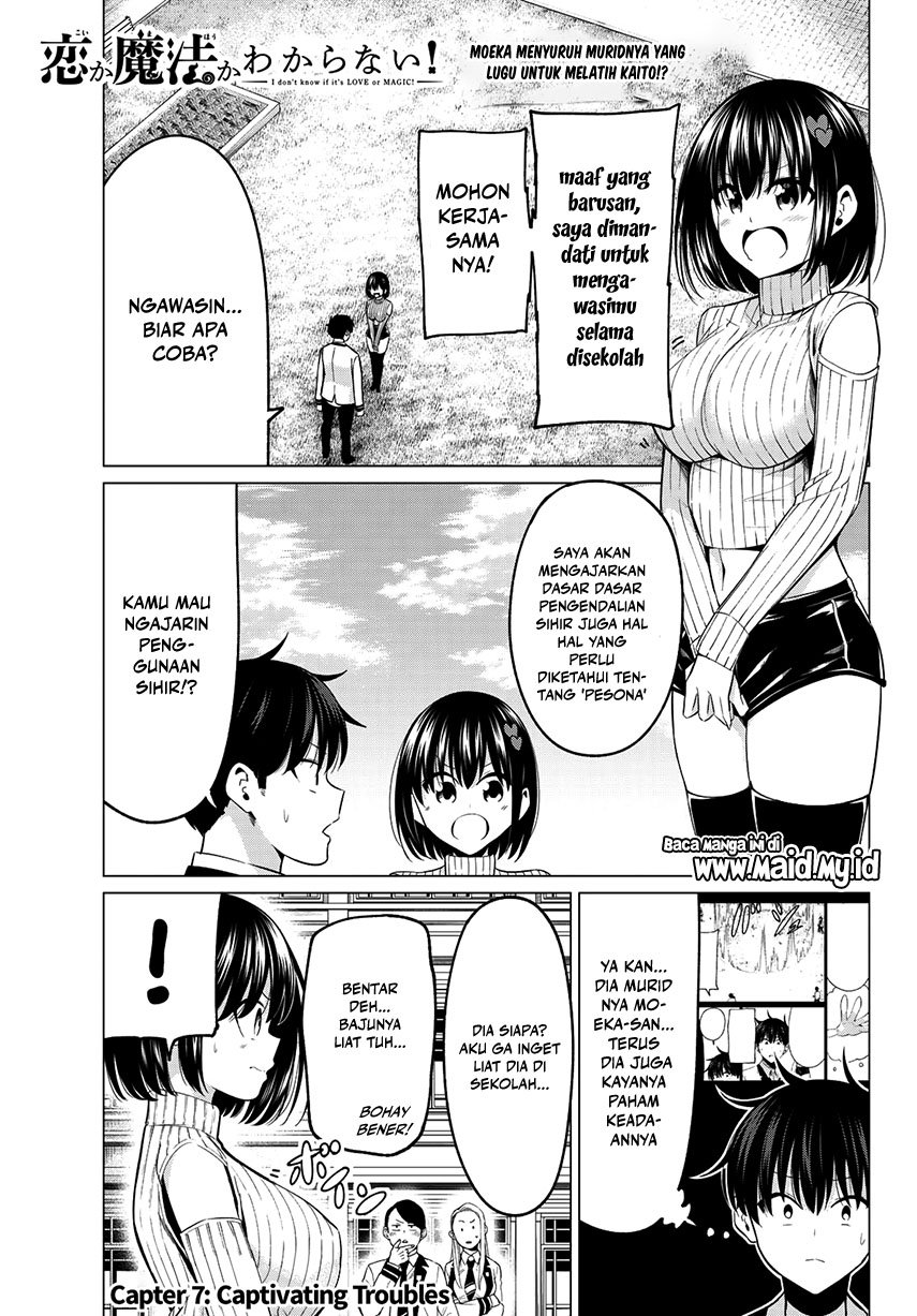 Koi ka Mahou ka Wakaranai! - Chapter 7 3