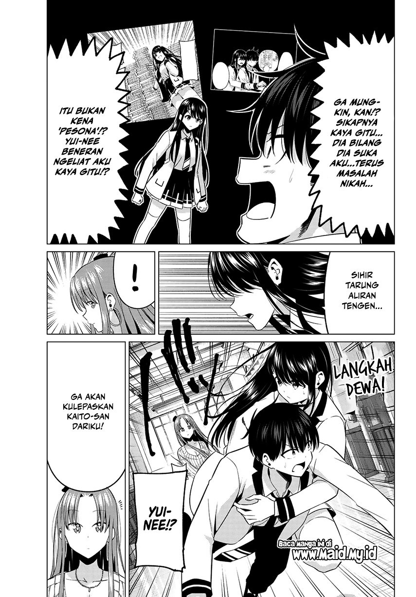 Koi ka Mahou ka Wakaranai! - Chapter 5 21