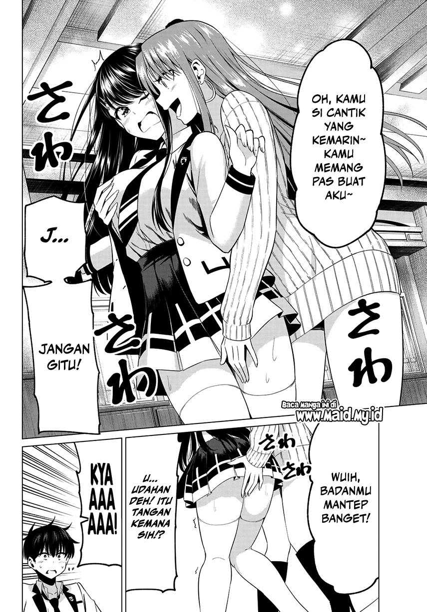 Koi ka Mahou ka Wakaranai! - Chapter 5 18