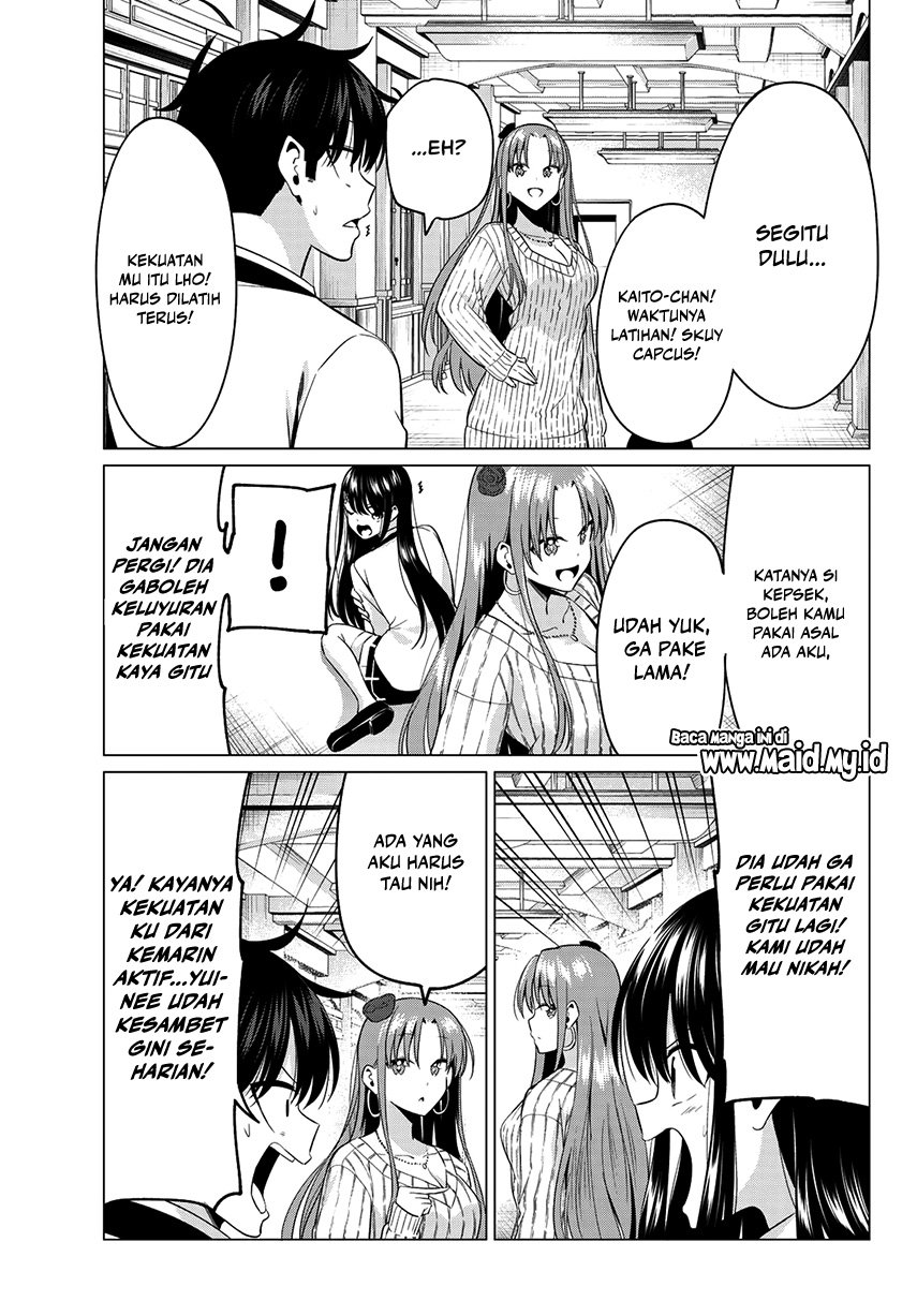 Koi ka Mahou ka Wakaranai! - Chapter 5 19