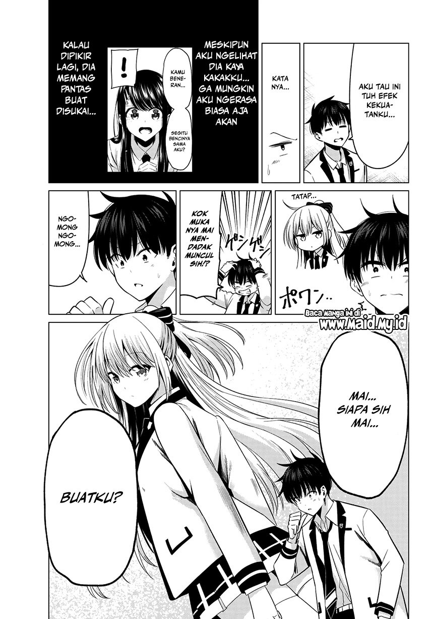 Koi ka Mahou ka Wakaranai! - Chapter 5 13
