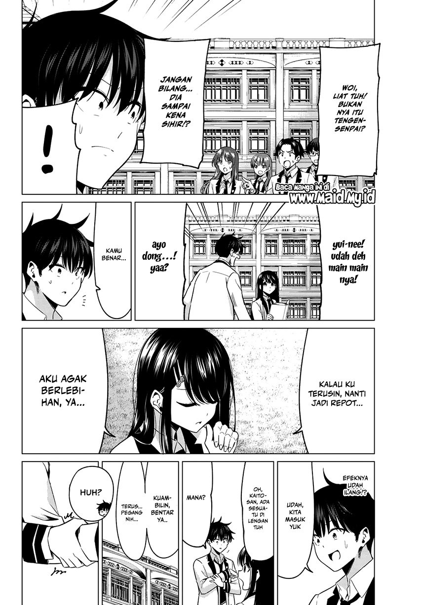 Koi ka Mahou ka Wakaranai! - Chapter 5 6