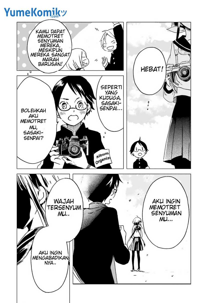 Koi no Torikata - Chapter 2 22