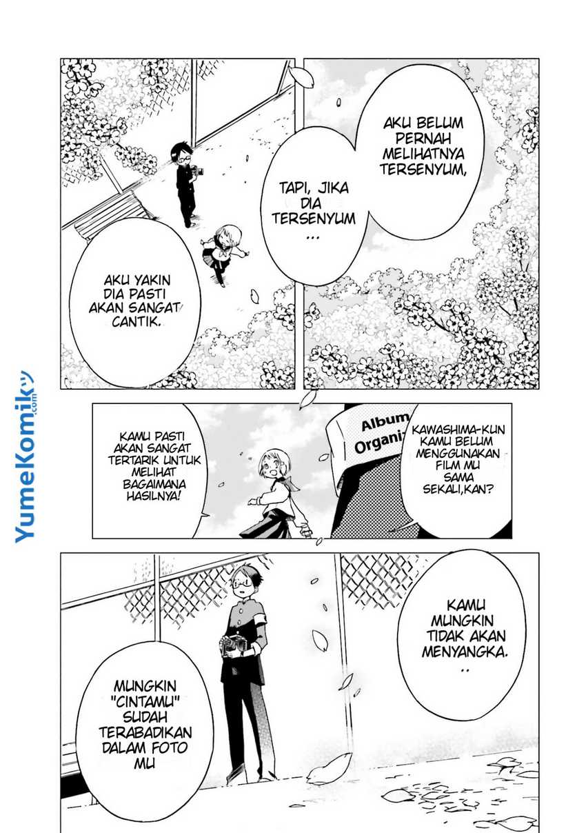 Koi no Torikata - Chapter 2 13
