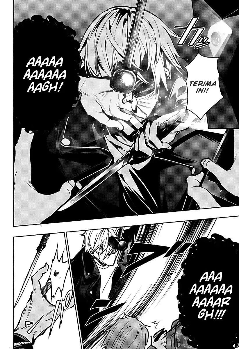 Koi Goku no Toshi - Chapter 8 8 Koi Goku no Toshi - Chapter 8 8