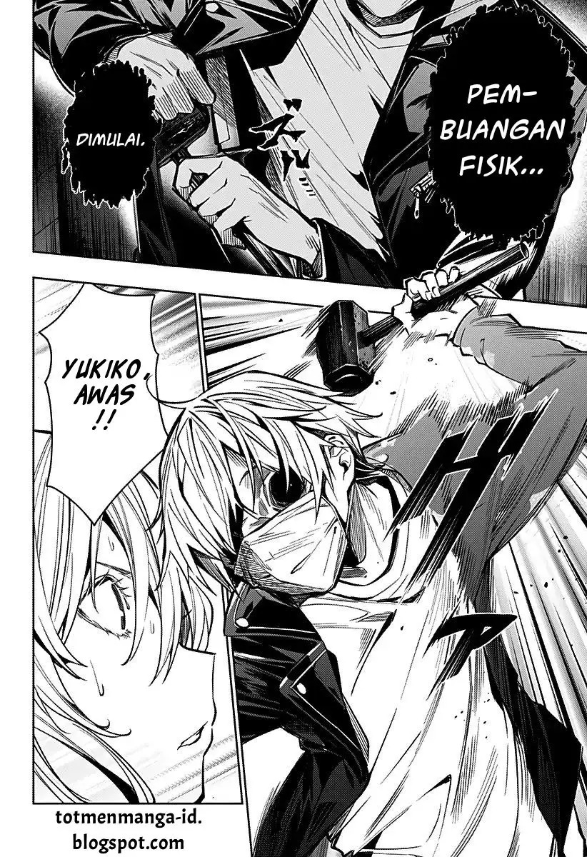 Koi Goku no Toshi - Chapter 8 2 Koi Goku no Toshi - Chapter 8 2