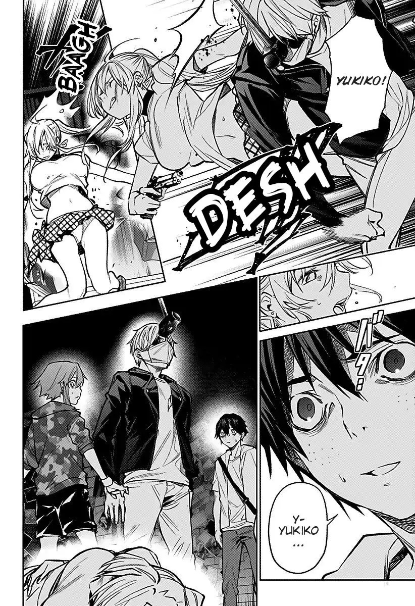 Koi Goku no Toshi - Chapter 8 10 Koi Goku no Toshi - Chapter 8 10
