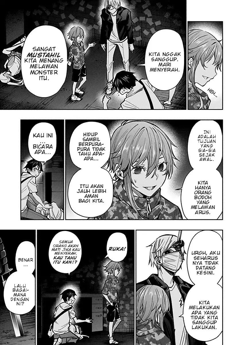 Koi Goku no Toshi - Chapter 8 11 Koi Goku no Toshi - Chapter 8 11