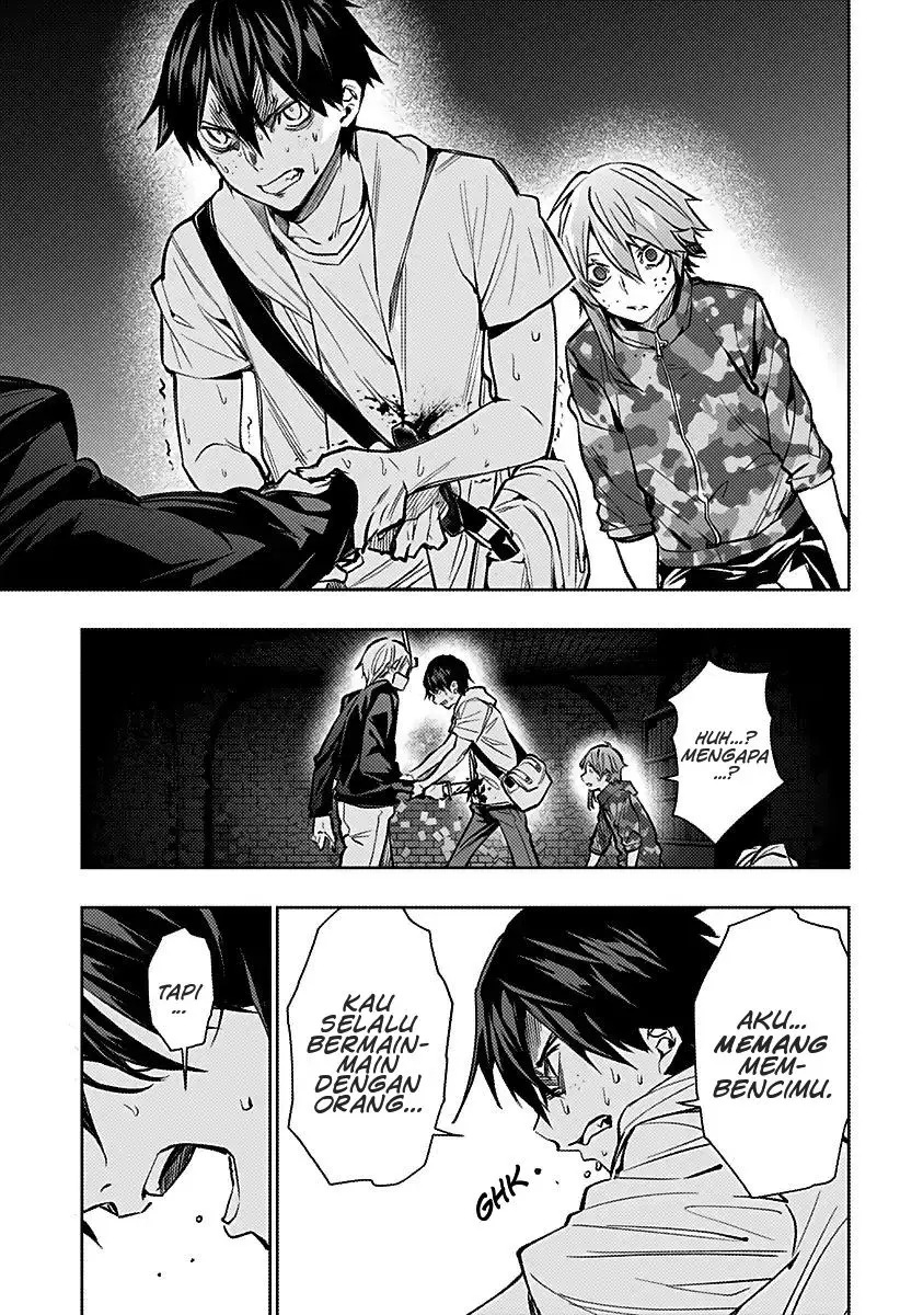 Koi Goku no Toshi - Chapter 8 15 Koi Goku no Toshi - Chapter 8 15