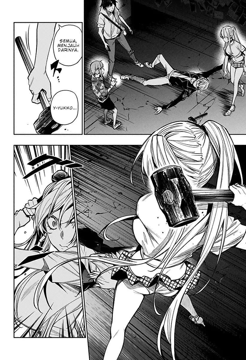 Koi Goku no Toshi - Chapter 8 4 Koi Goku no Toshi - Chapter 8 4