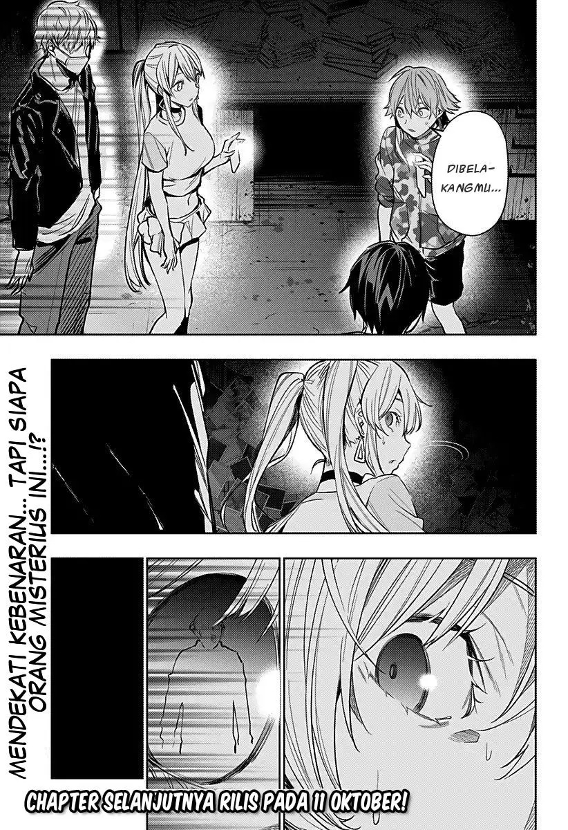 Koi Goku no Toshi - Chapter 7 20