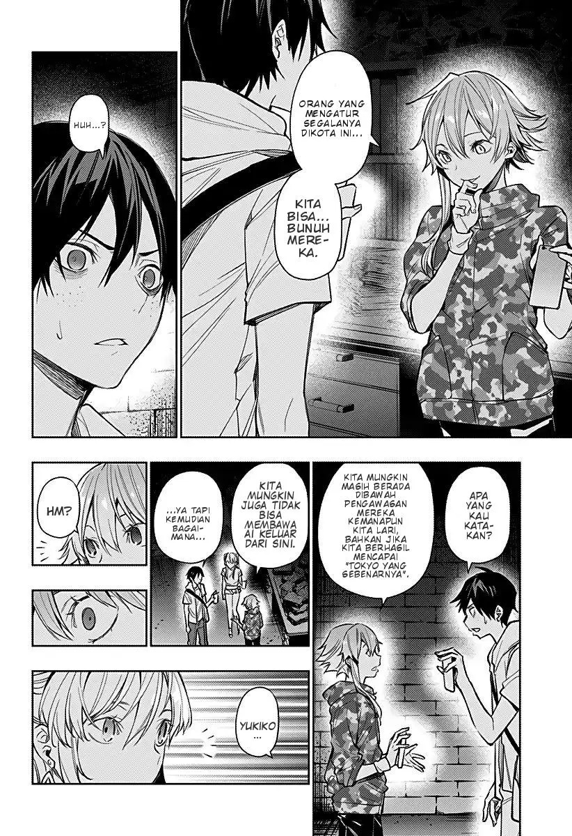 Koi Goku no Toshi - Chapter 7 19
