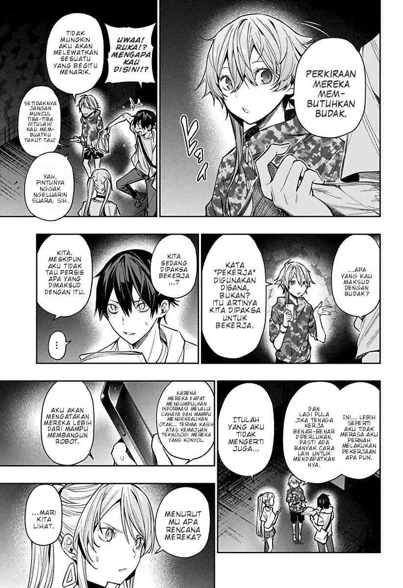 Koi Goku no Toshi - Chapter 7 12
