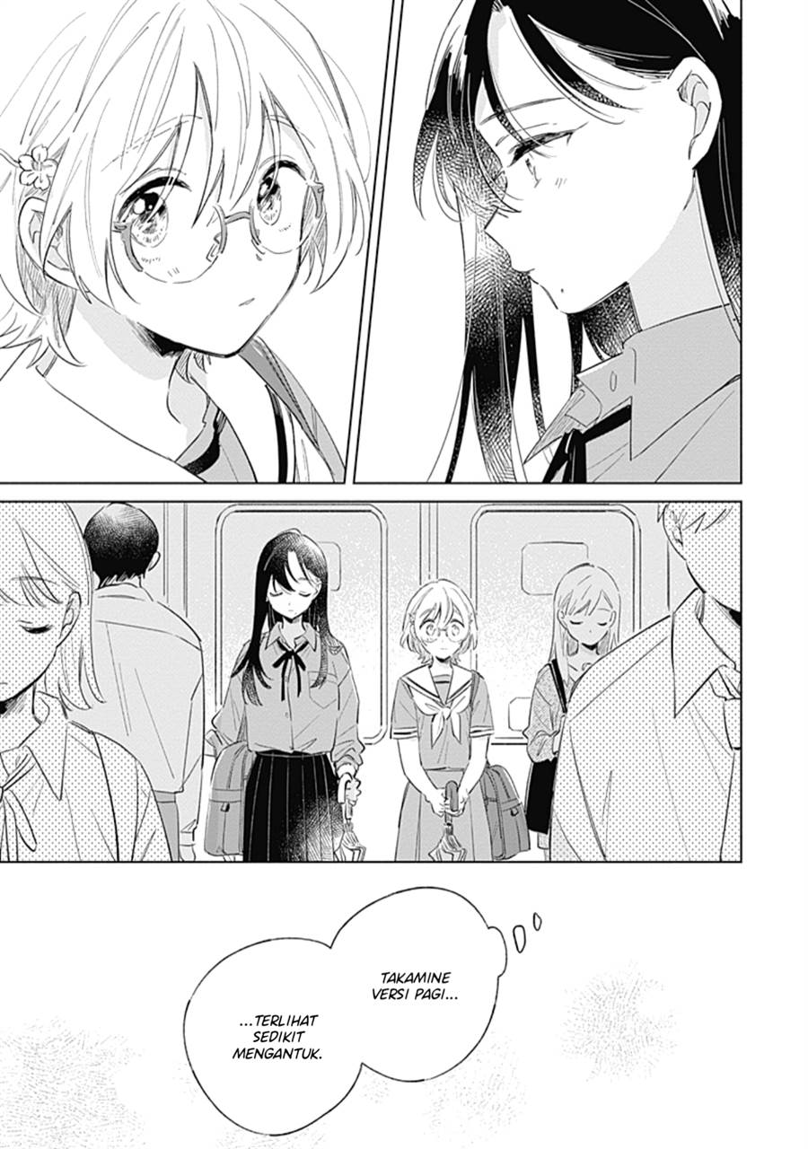 Koi Yori Aoku - Chapter 9 12