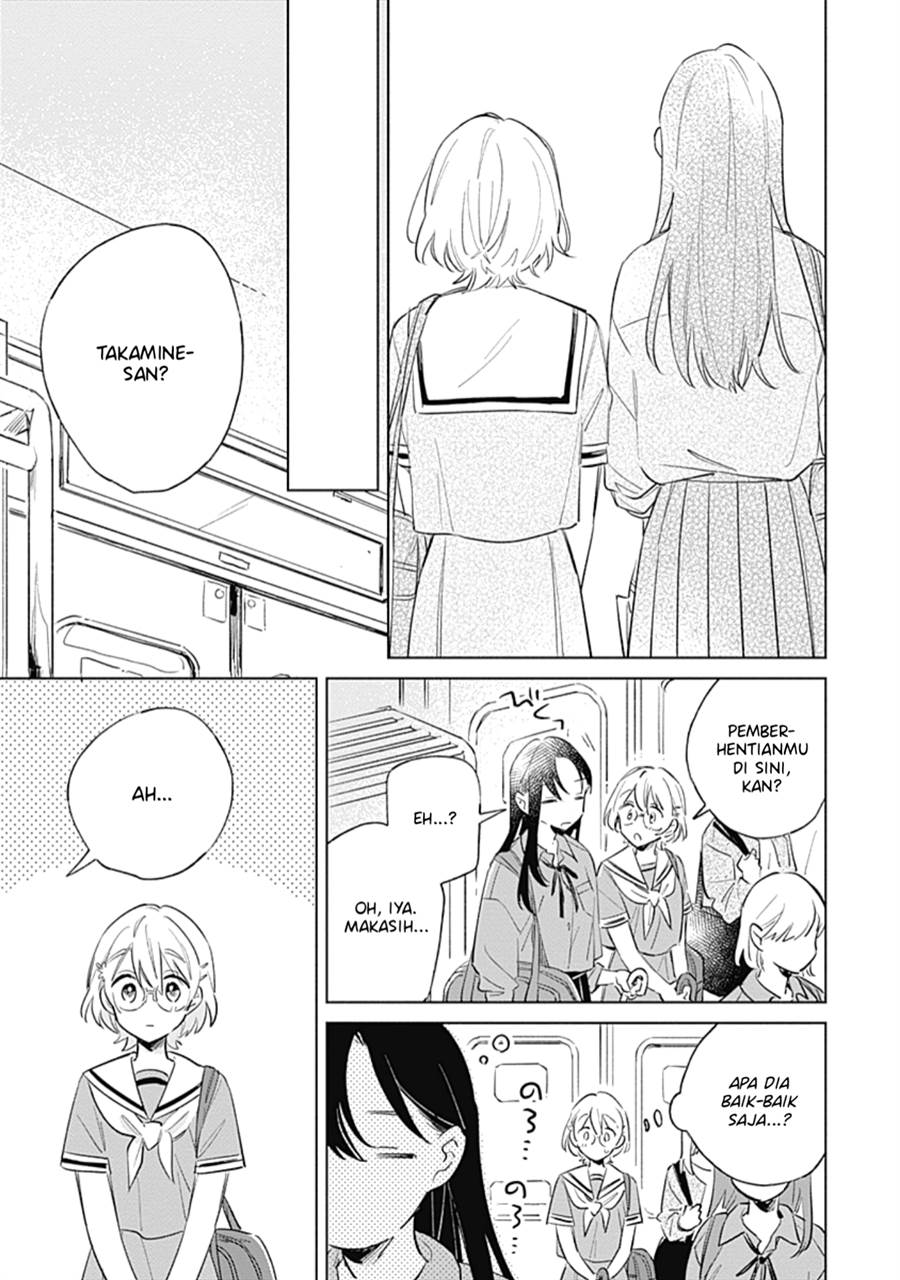 Koi Yori Aoku - Chapter 9 16