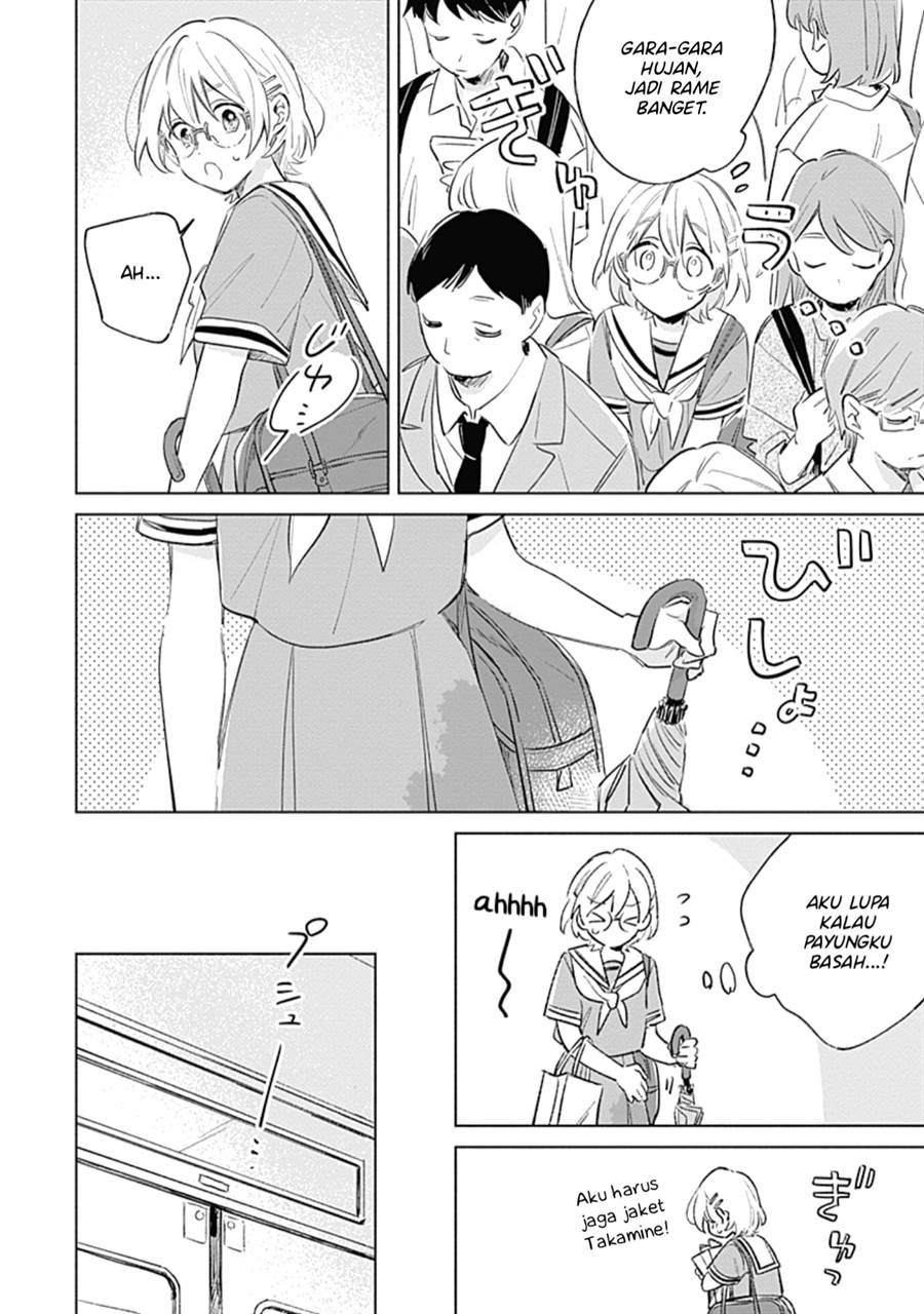 Koi Yori Aoku - Chapter 9 7