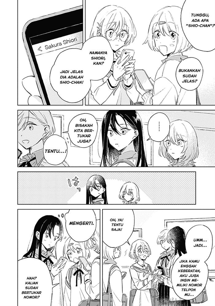 Koi Yori Aoku - Chapter 3 21 Koi Yori Aoku - Chapter 3 21
