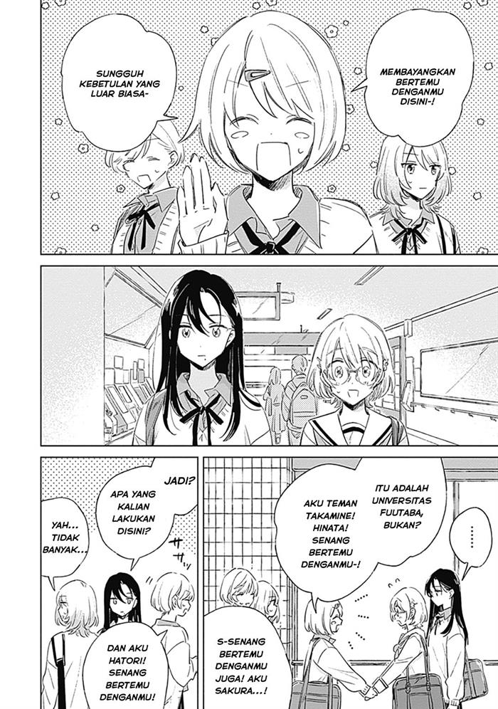 Koi Yori Aoku - Chapter 3 19 Koi Yori Aoku - Chapter 3 19