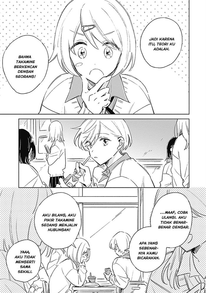 Koi Yori Aoku - Chapter 3 6 Koi Yori Aoku - Chapter 3 6