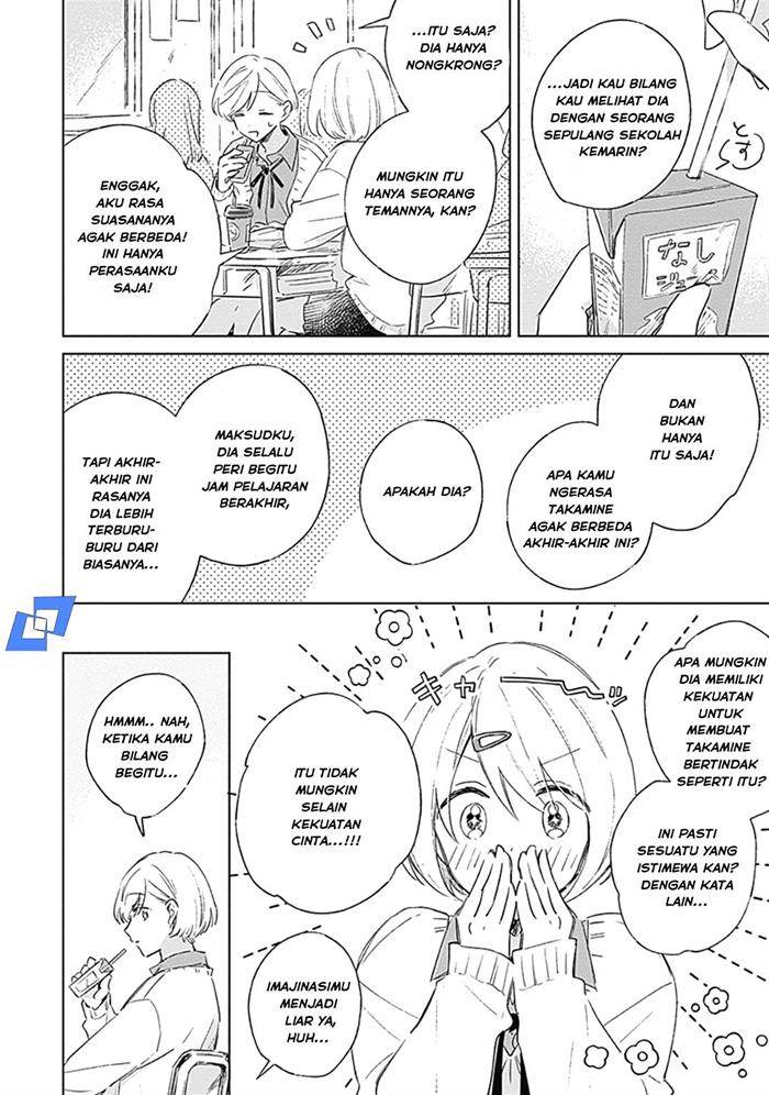 Koi Yori Aoku - Chapter 3 7 Koi Yori Aoku - Chapter 3 7