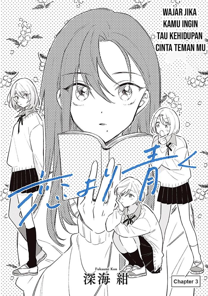 Koi Yori Aoku - Chapter 3 5 Koi Yori Aoku - Chapter 3 5