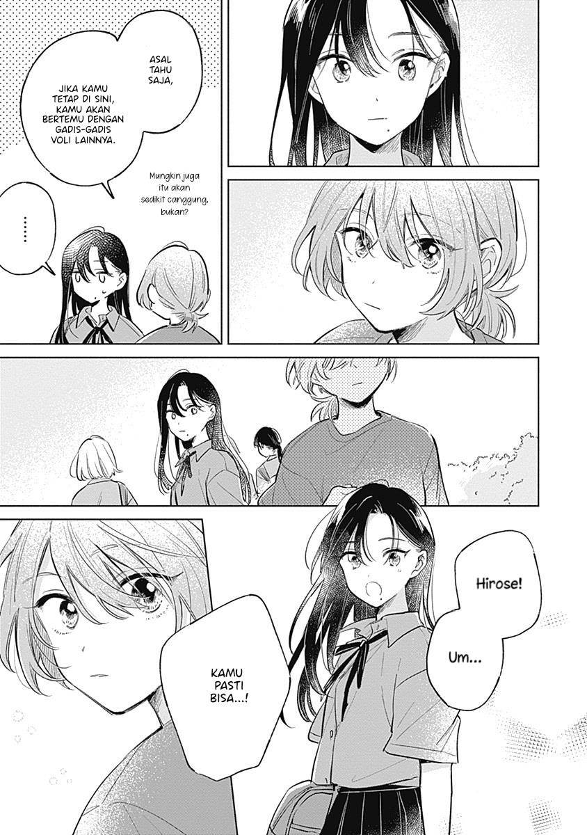 Koi Yori Aoku - Chapter 12 3 Koi Yori Aoku - Chapter 12 3