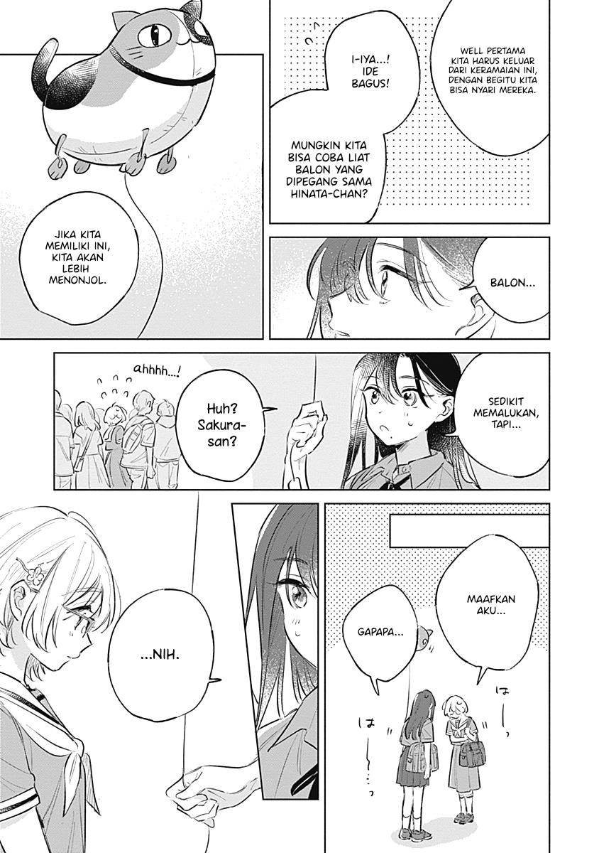 Koi Yori Aoku - Chapter 13 23 Koi Yori Aoku - Chapter 13 23