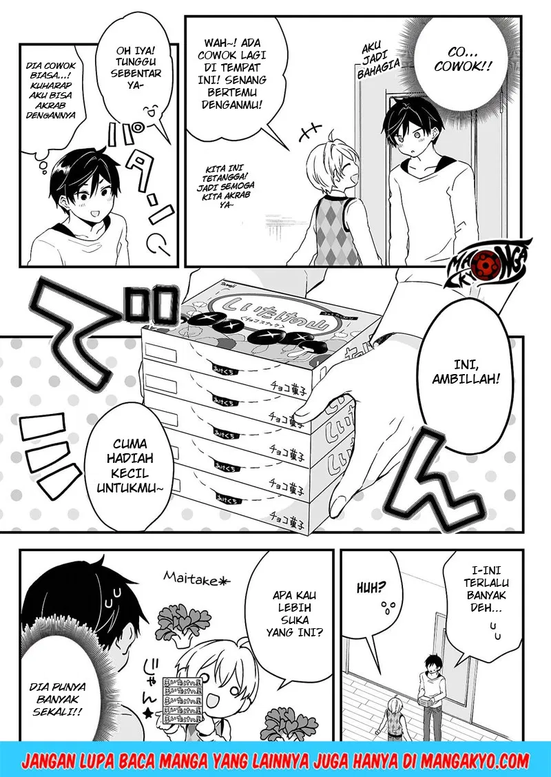 Koi Shita no de, Haishin Shite Mita - Chapter 01 17 Koi Shita no de, Haishin Shite Mita - Chapter 01 17