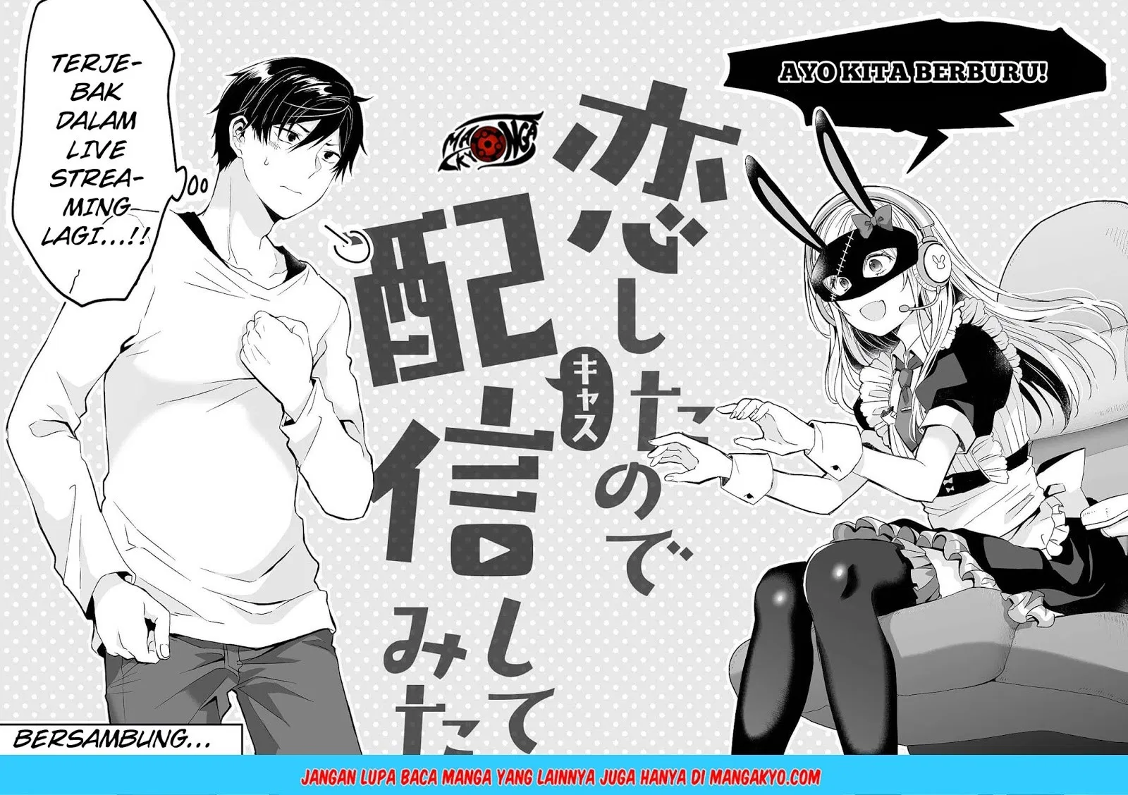 Koi Shita no de, Haishin Shite Mita - Chapter 01 45 Koi Shita no de, Haishin Shite Mita - Chapter 01 45