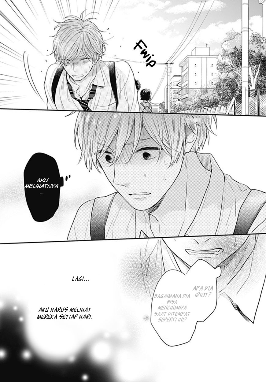 Koi wo Shiranai Bokutachi wa - Chapter 8 41