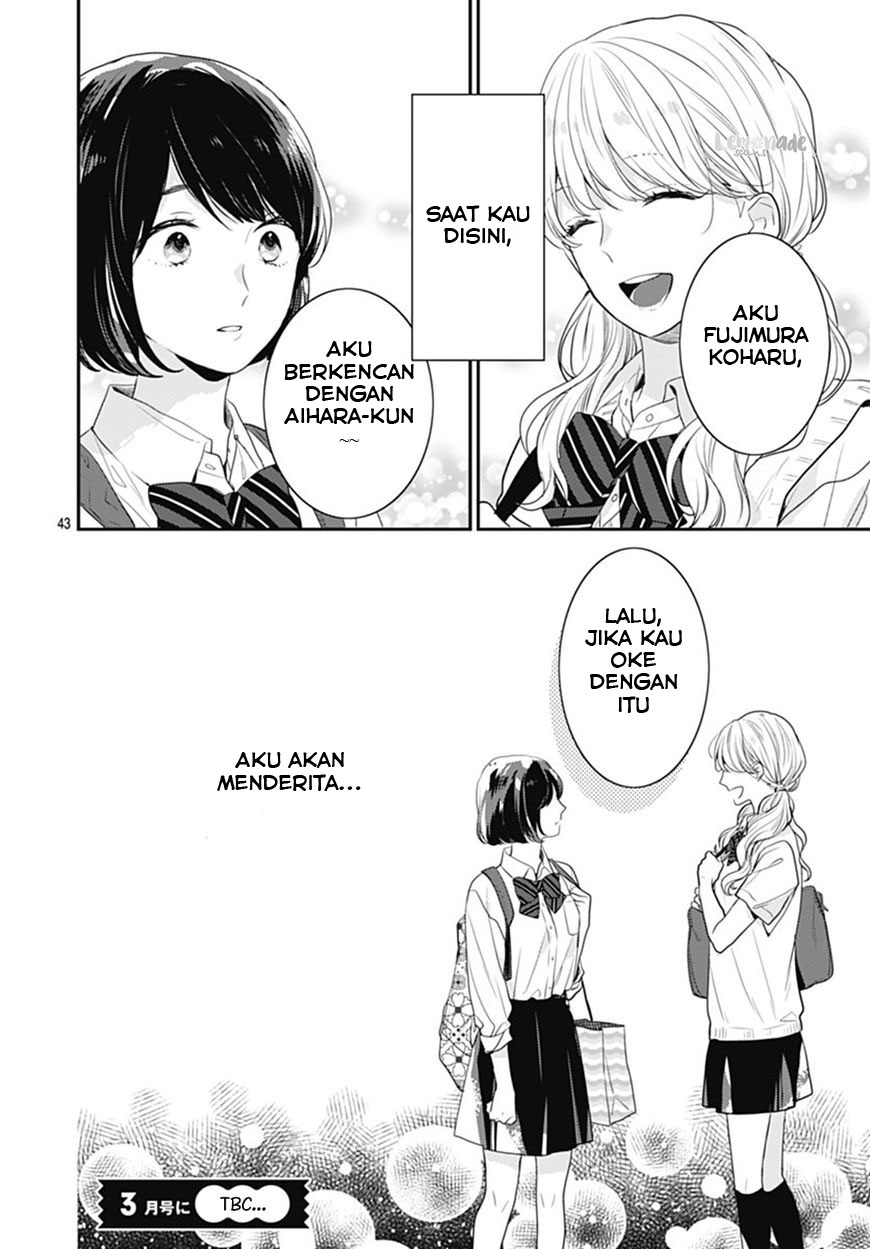 Koi wo Shiranai Bokutachi wa - Chapter 8 44