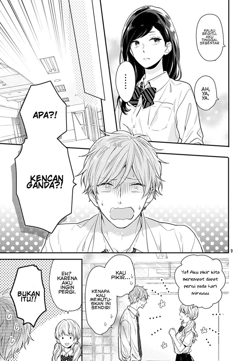 Koi wo Shiranai Bokutachi wa - Chapter 9 10 Koi wo Shiranai Bokutachi wa - Chapter 9 10