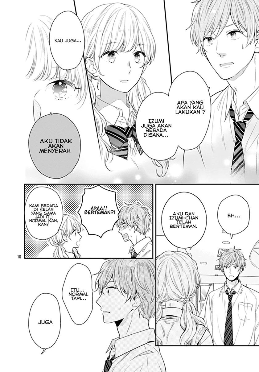 Koi wo Shiranai Bokutachi wa - Chapter 9 11 Koi wo Shiranai Bokutachi wa - Chapter 9 11