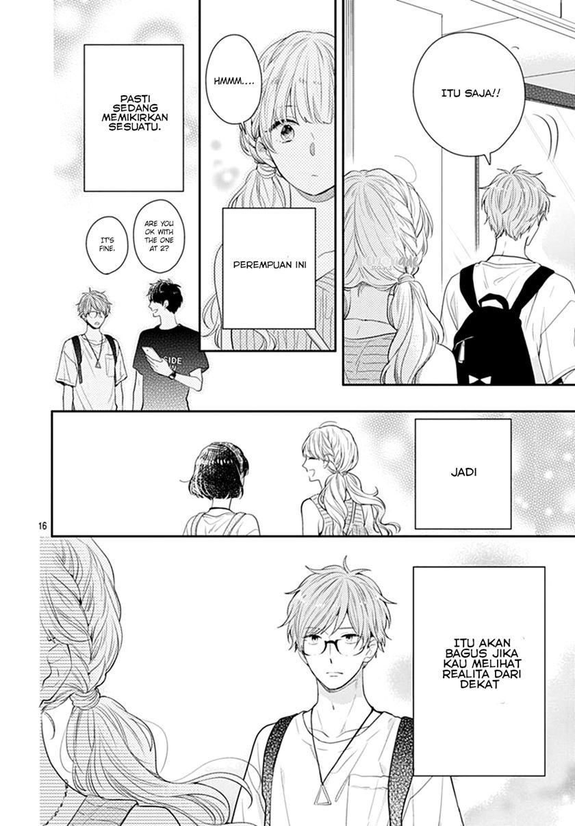 Koi wo Shiranai Bokutachi wa - Chapter 9 17 Koi wo Shiranai Bokutachi wa - Chapter 9 17