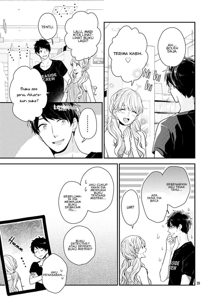 Koi wo Shiranai Bokutachi wa - Chapter 9 40 Koi wo Shiranai Bokutachi wa - Chapter 9 40