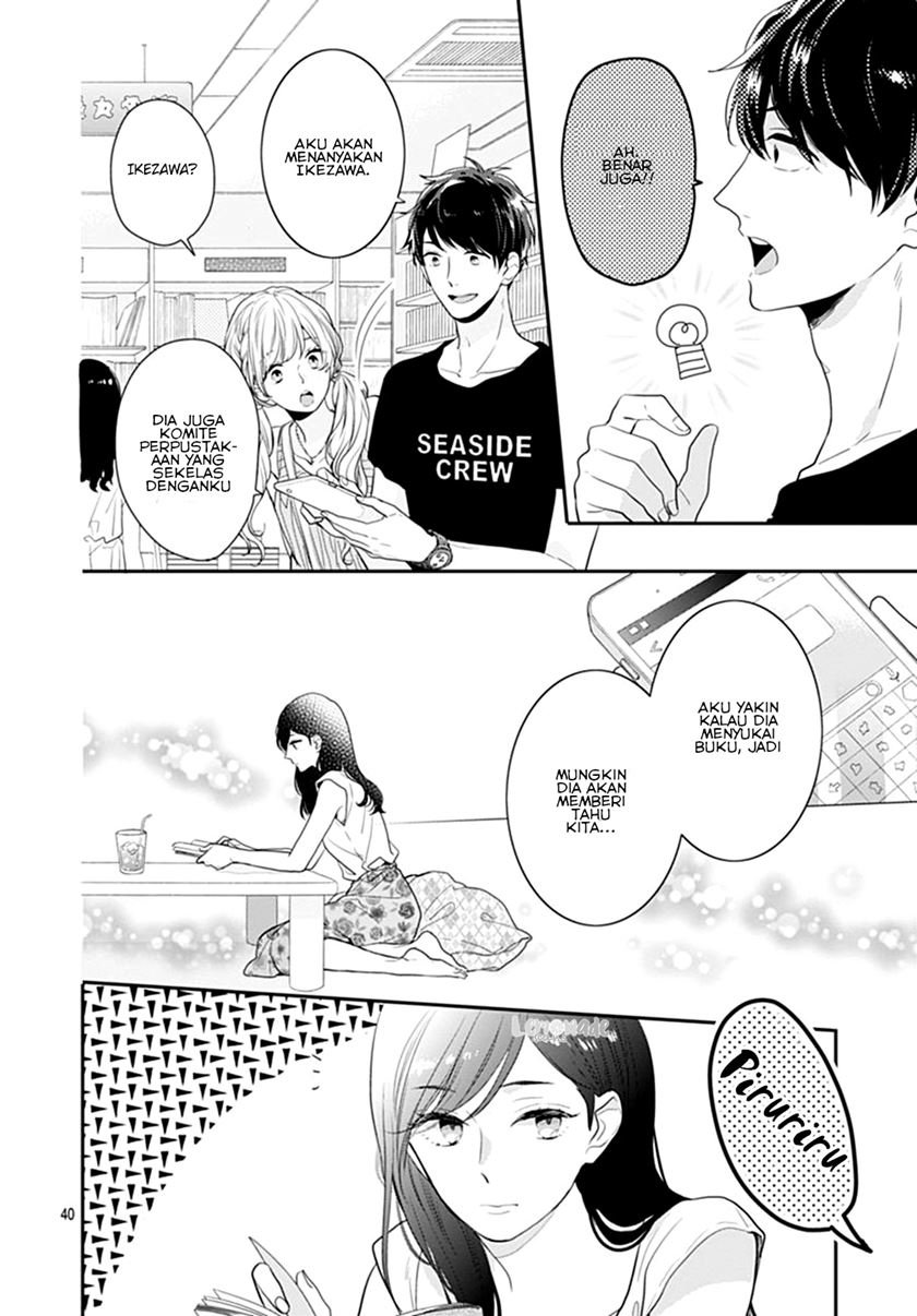 Koi wo Shiranai Bokutachi wa - Chapter 9 41 Koi wo Shiranai Bokutachi wa - Chapter 9 41