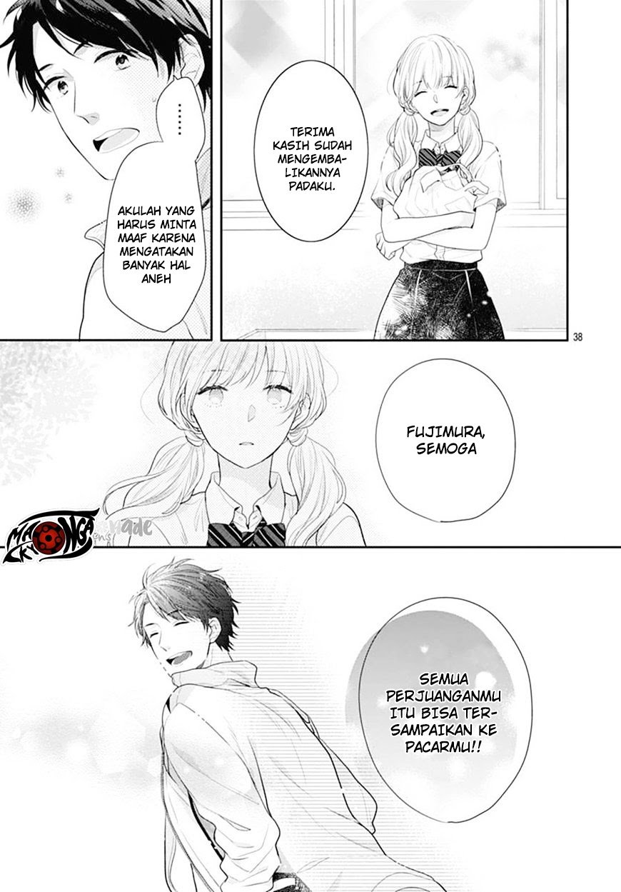 Koi wo Shiranai Bokutachi wa - Chapter 2 40 Koi wo Shiranai Bokutachi wa - Chapter 2 40