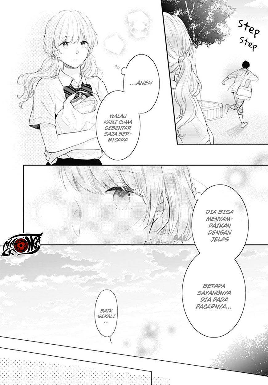 Koi wo Shiranai Bokutachi wa - Chapter 2 41 Koi wo Shiranai Bokutachi wa - Chapter 2 41