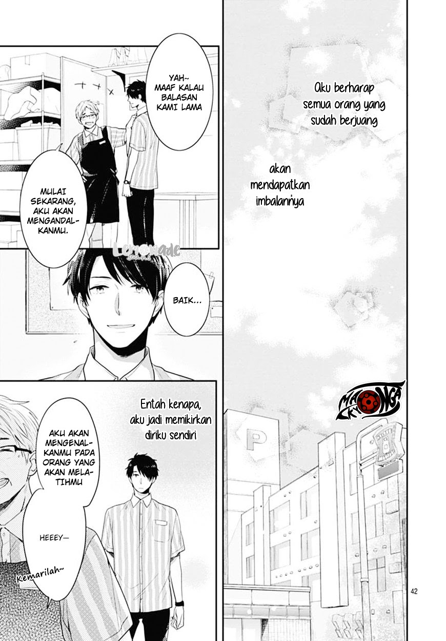 Koi wo Shiranai Bokutachi wa - Chapter 2 44 Koi wo Shiranai Bokutachi wa - Chapter 2 44