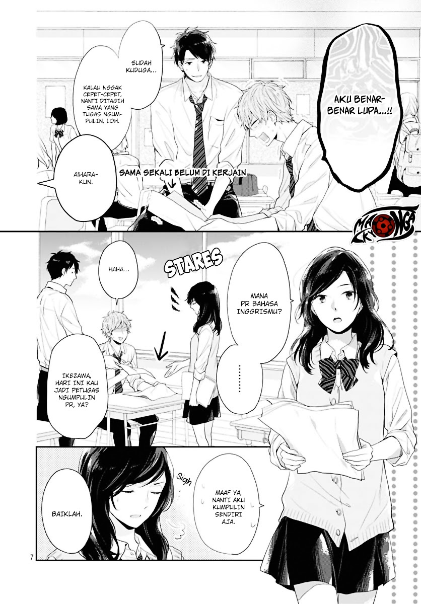 Koi wo Shiranai Bokutachi wa - Chapter 1 8 Koi wo Shiranai Bokutachi wa - Chapter 1 8