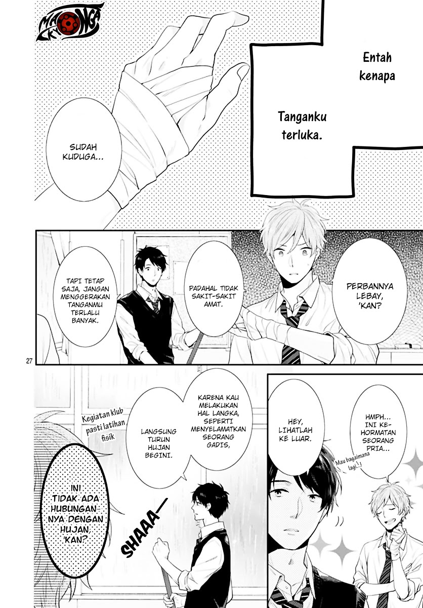 Koi wo Shiranai Bokutachi wa - Chapter 1 28 Koi wo Shiranai Bokutachi wa - Chapter 1 28