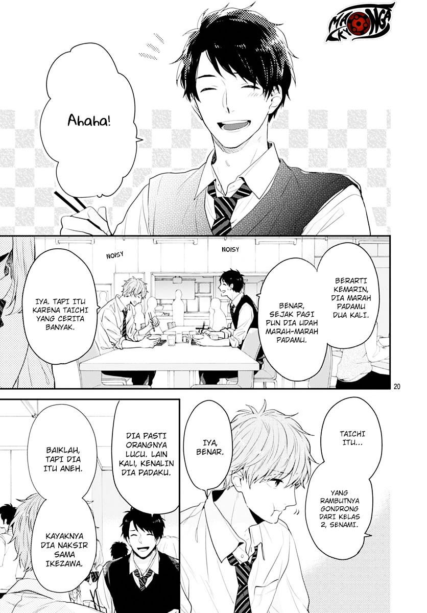 Koi wo Shiranai Bokutachi wa - Chapter 1 21 Koi wo Shiranai Bokutachi wa - Chapter 1 21