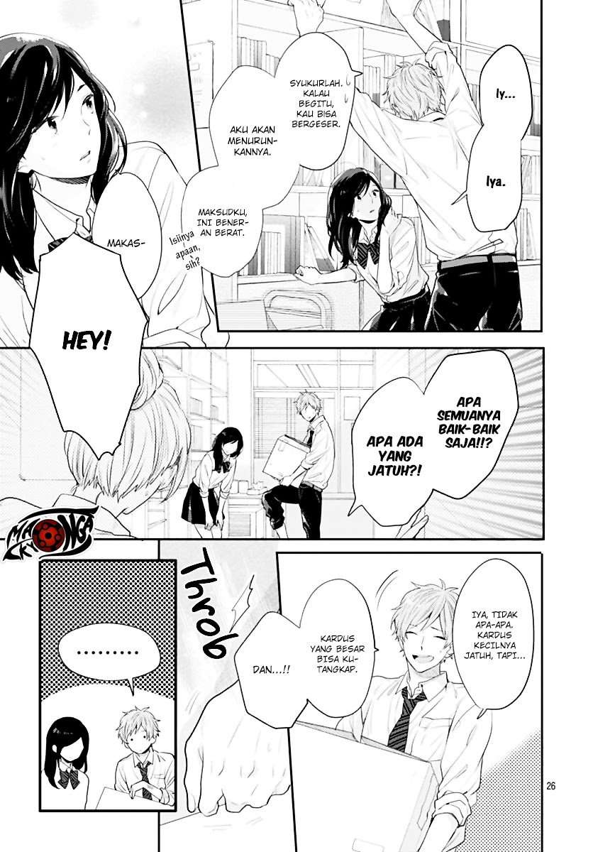 Koi wo Shiranai Bokutachi wa - Chapter 1 27 Koi wo Shiranai Bokutachi wa - Chapter 1 27