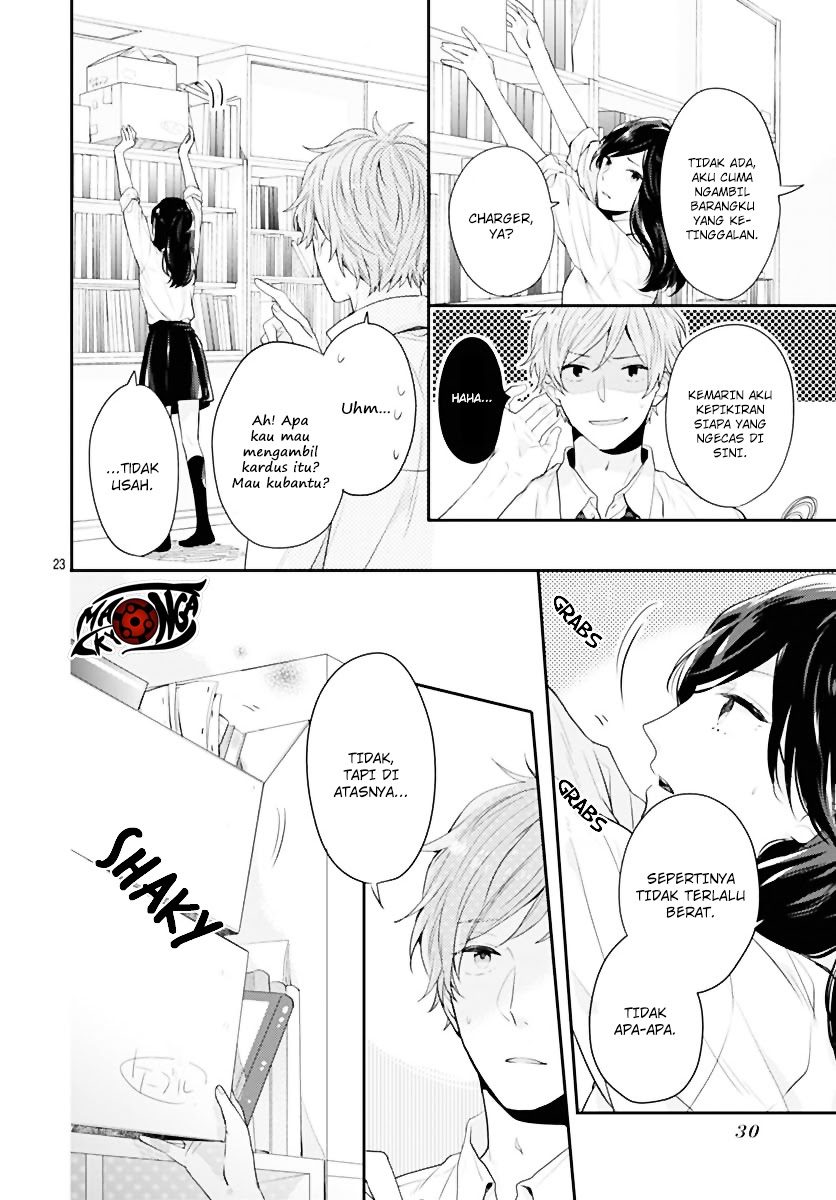 Koi wo Shiranai Bokutachi wa - Chapter 1 24 Koi wo Shiranai Bokutachi wa - Chapter 1 24