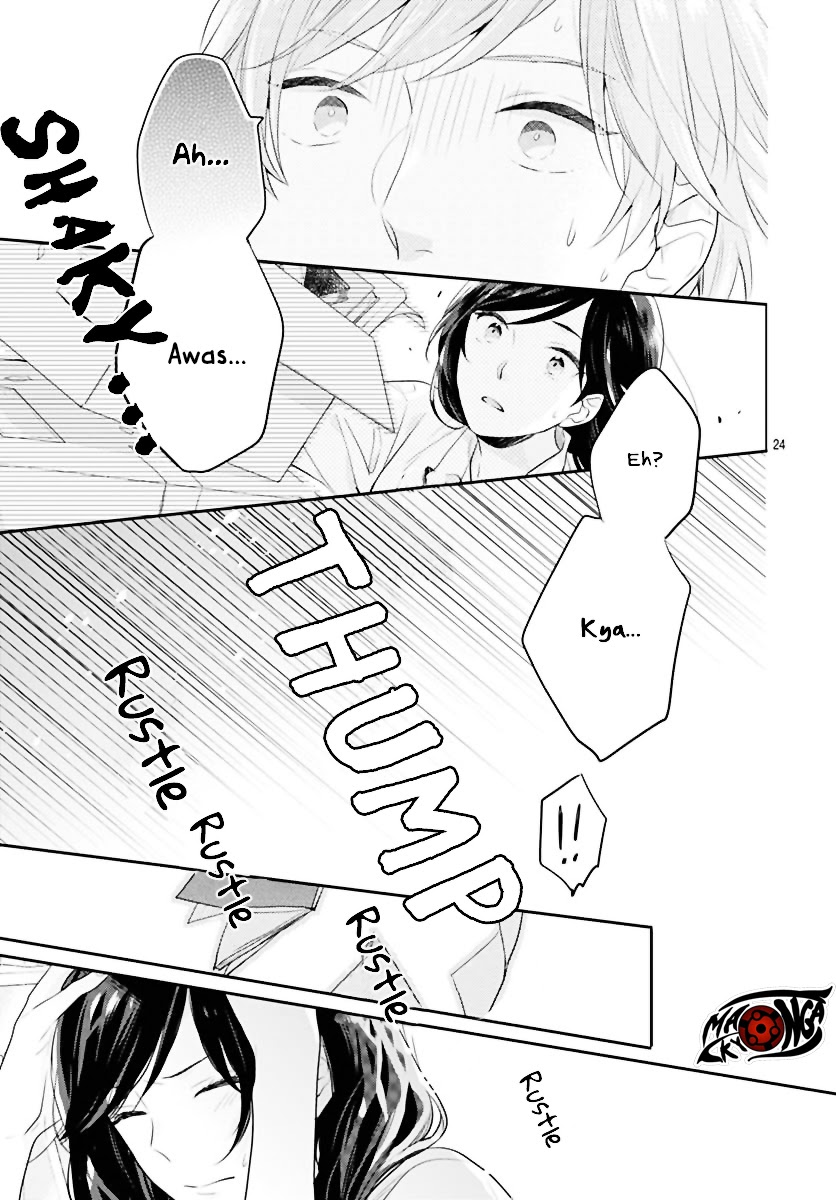 Koi wo Shiranai Bokutachi wa - Chapter 1 25 Koi wo Shiranai Bokutachi wa - Chapter 1 25
