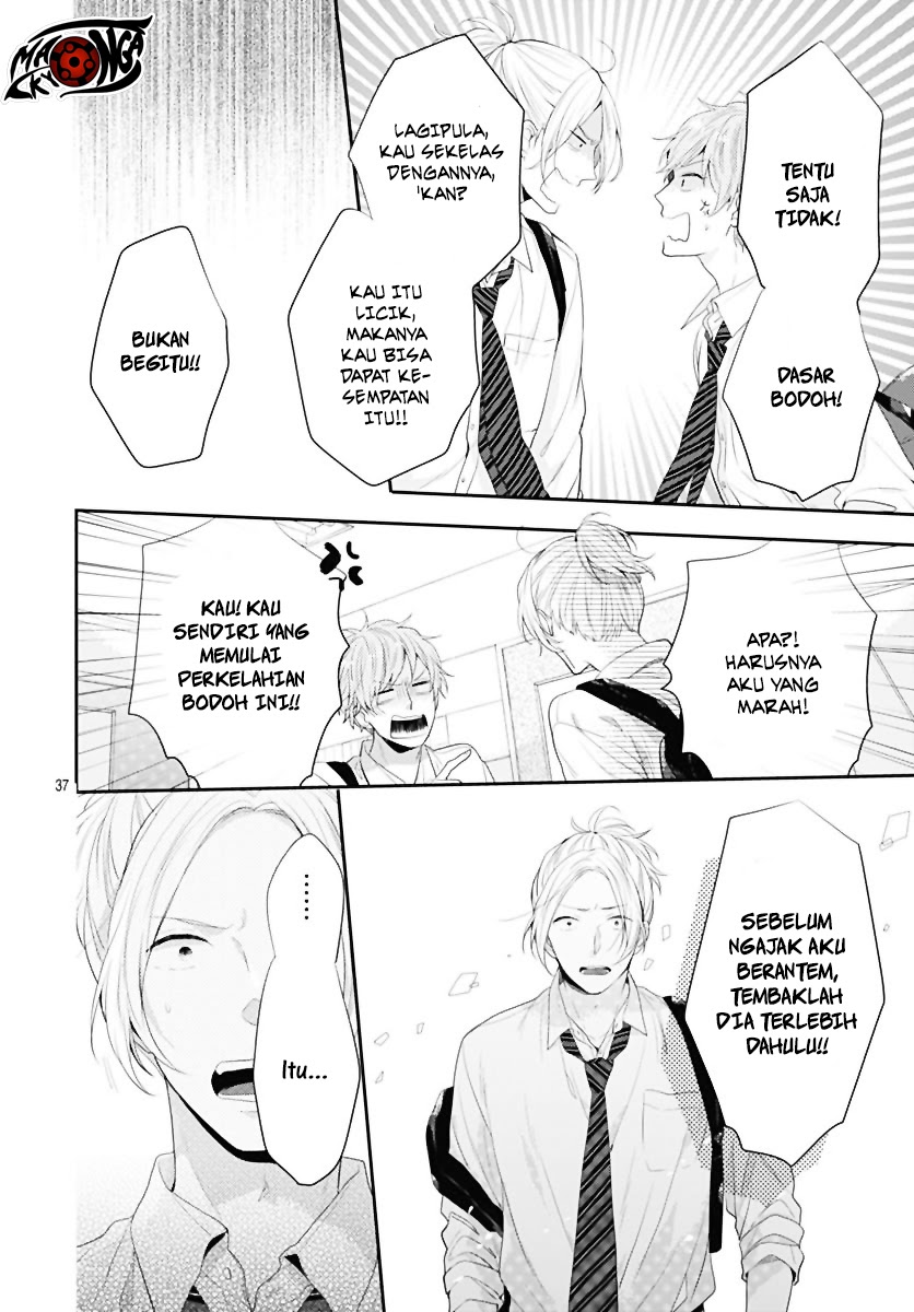Koi wo Shiranai Bokutachi wa - Chapter 1 38 Koi wo Shiranai Bokutachi wa - Chapter 1 38